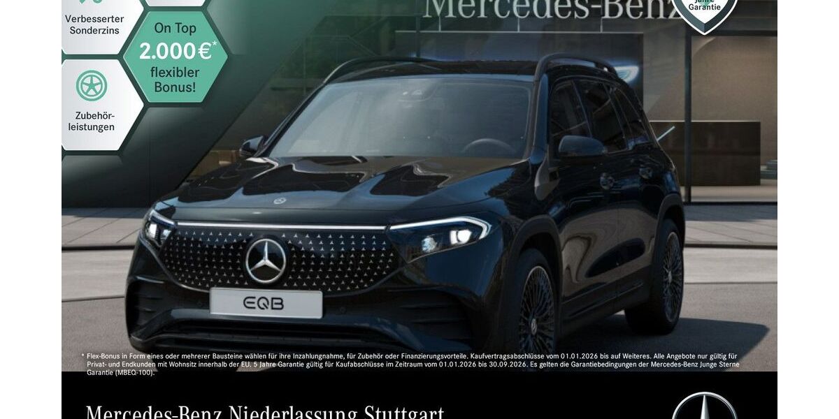 Mercedes-Benz EQB 17.851 km 40.990 &euro; Stuttgart 70469