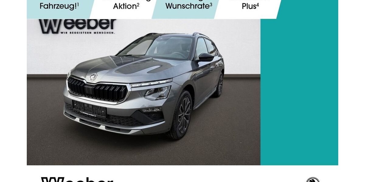 Skoda Kamiq 12.900 km 29.130 &euro; Weil der Stadt 71263