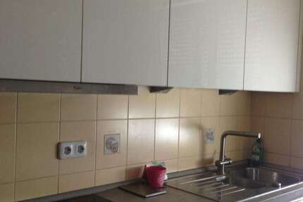 WG-Zimmer in Kornwestheim 556 € 20 m² zimmer