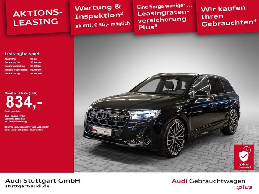Q7