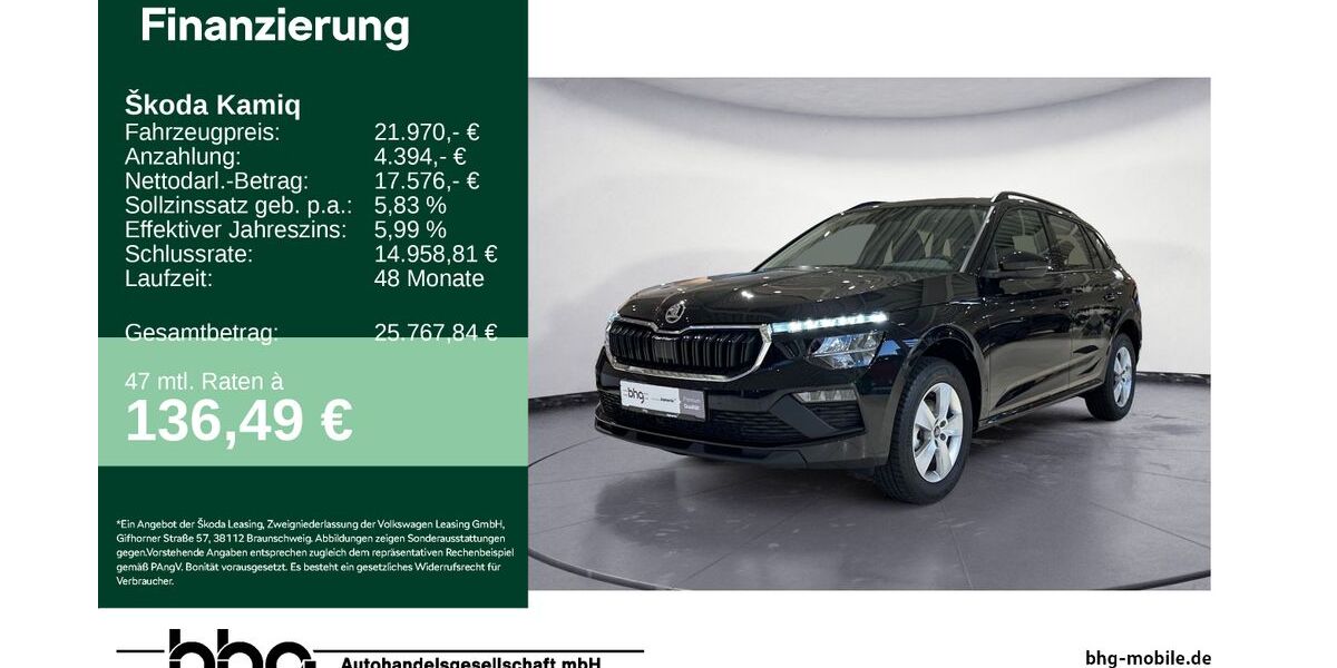 Skoda Kamiq 4.929 km 21.490 &euro; Tübingen 72072