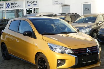 Mitsubishi Space Star 12.950 km 15.950 € Walddorfhäslach 72141