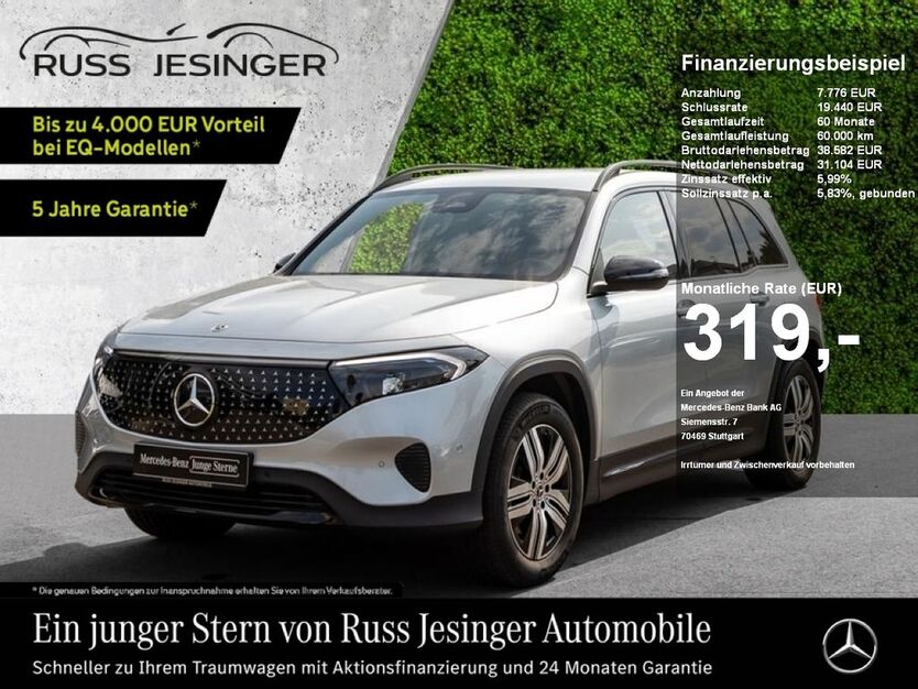 Mercedes-Benz EQB 24.800 km 38.480 € Dettingen unter Teck 73265