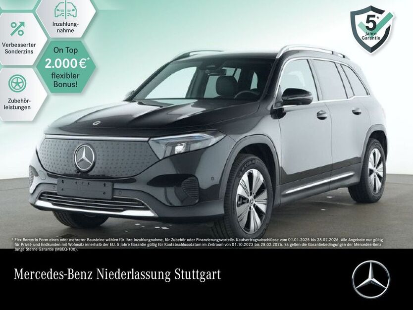 Mercedes-Benz EQB 7.162 km 41.990 € Stuttgart 70469