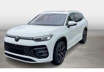 Gebrauchtwagen VW Tayron