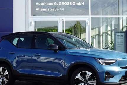 Volvo XC40 24.650 km 29.900 &euro; Kirchheim/Teck 73230