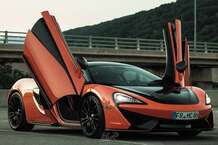 Gebrauchtwagen McLaren 570S