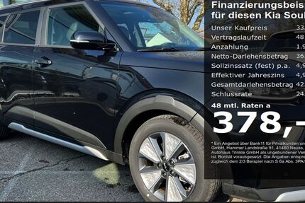 Kia Soul 16.000 km 28.990 € Schorndorf 73614