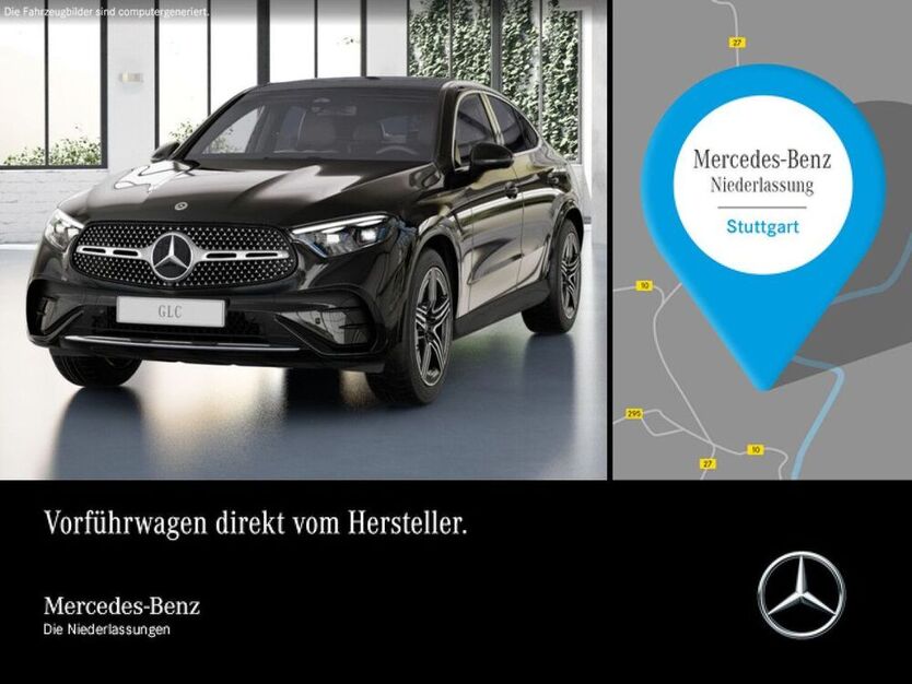 GLC 220