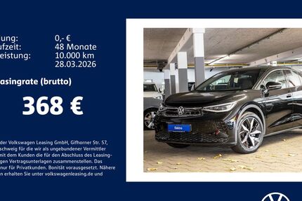 VW ID.5 7.710 km 39.630 &euro; Stuttgart 70563