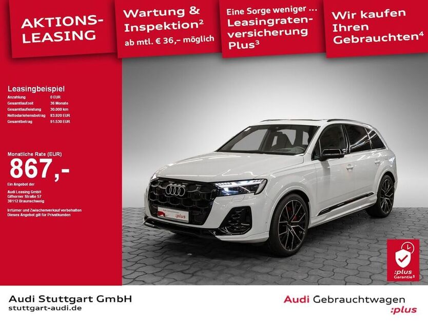 Q7