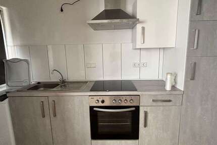 Wohnung zum Mieten in Dortmund 395 € 27.4 m²