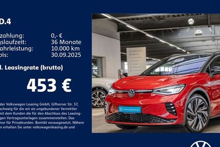 VW ID.4