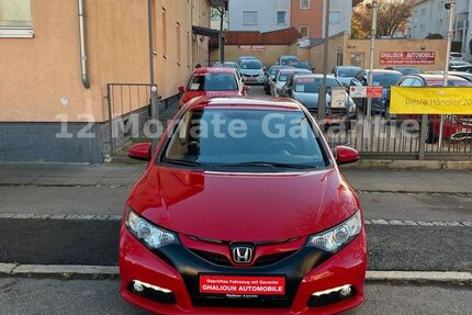 Honda Civic 54.800 km 12.999 &euro; Stuttgart 70435