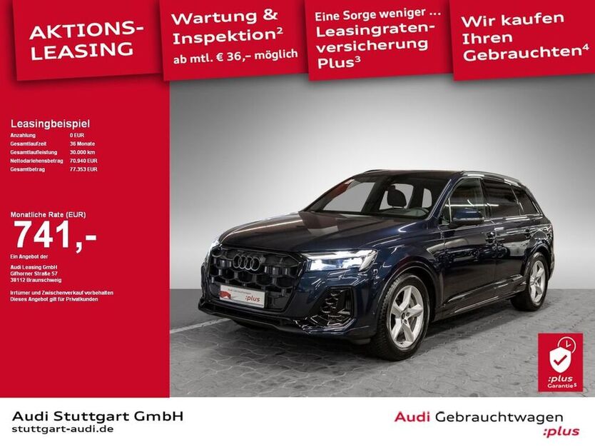 Q7