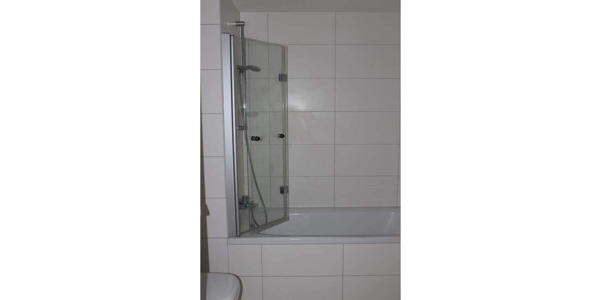 Wohnen mit Seeblick - 2,5 Zimmer Wohnung im 3. Obergeschoss 2 zimmer