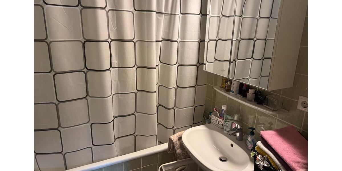 Privatverkauf: Gepflegte 2,5-Zi.-Whg. mit großem Sonnenbalkon +TG 2.5 zimmer