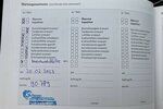 Porsche Cayenne S Diesel*21´´Alu,Panorama,Luft,Bi-Xenon* 150.000 km 34.900 &euro; Schorndorf 73614