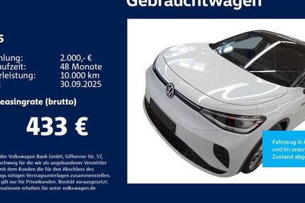 VW ID.5