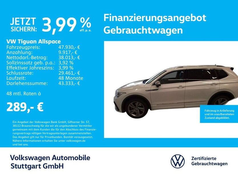 Tiguan Allspace