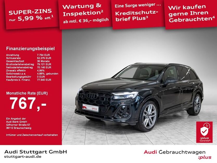 Q7