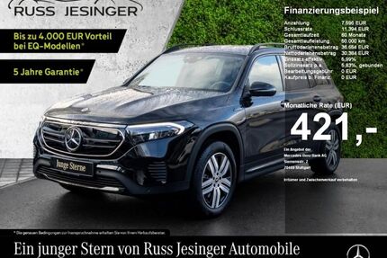 Mercedes EQB