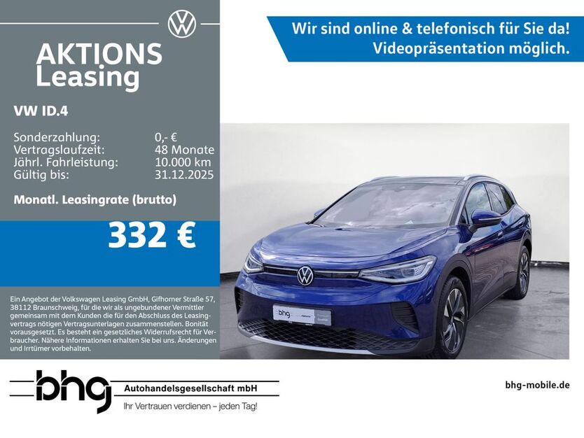 VW ID.4 8.836 km 34.960 € Reutlingen 72770