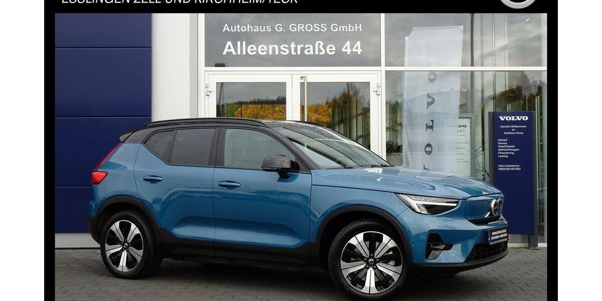 Volvo XC40 4.800 km 39.900 € Kirchheim/Teck 73230