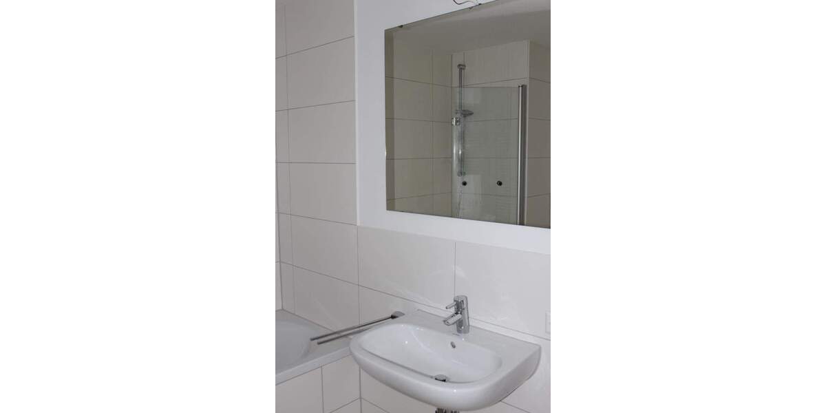 Wohnen mit Seeblick - 2,5 Zimmer Wohnung im 3. Obergeschoss 2 zimmer