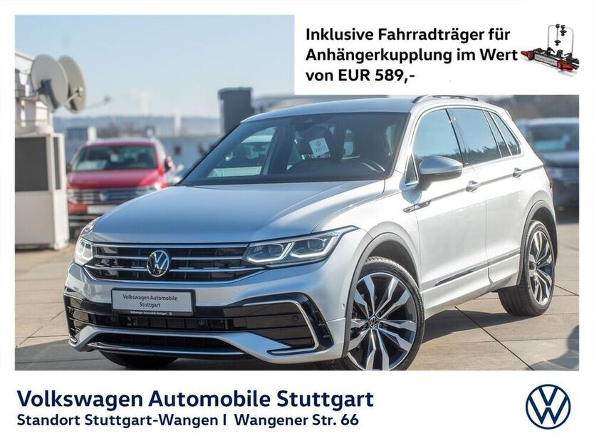 Tiguan