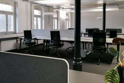 Büro in Ludwigsburg 300 € 8 m²