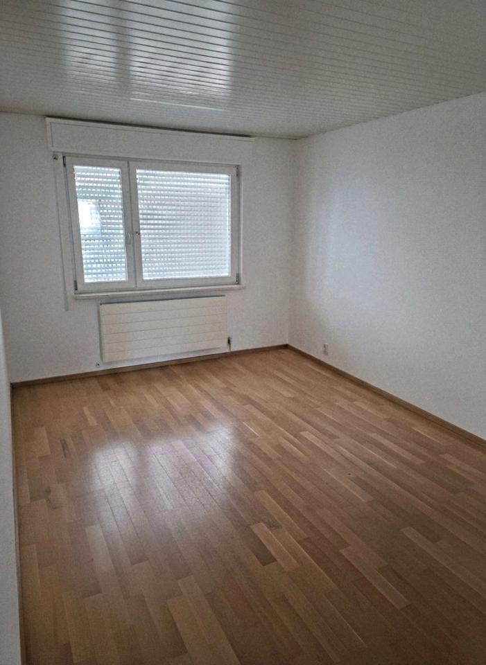 Schöne 3-Zimmerwohnung in zentraler Lage, Heilbronn zimmer