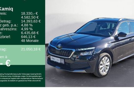 Skoda Kamiq