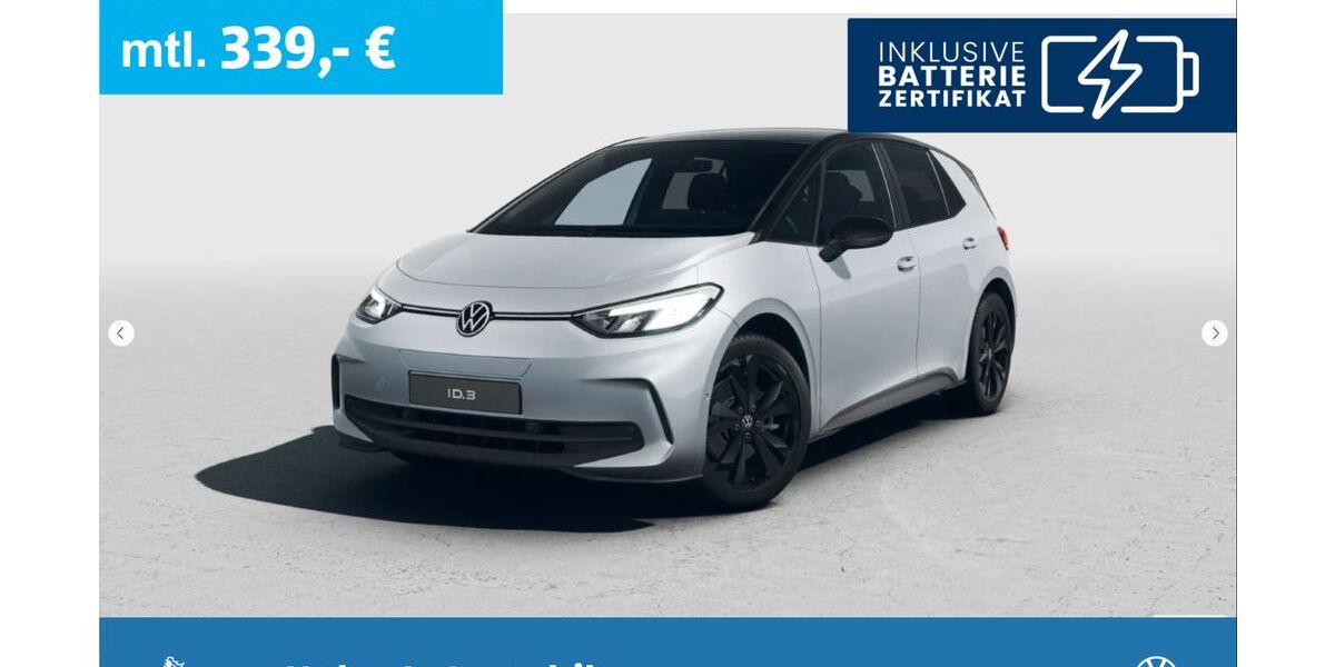 VW ID.3 5.000 km 34.490 &euro; Kornwestheim 70806
