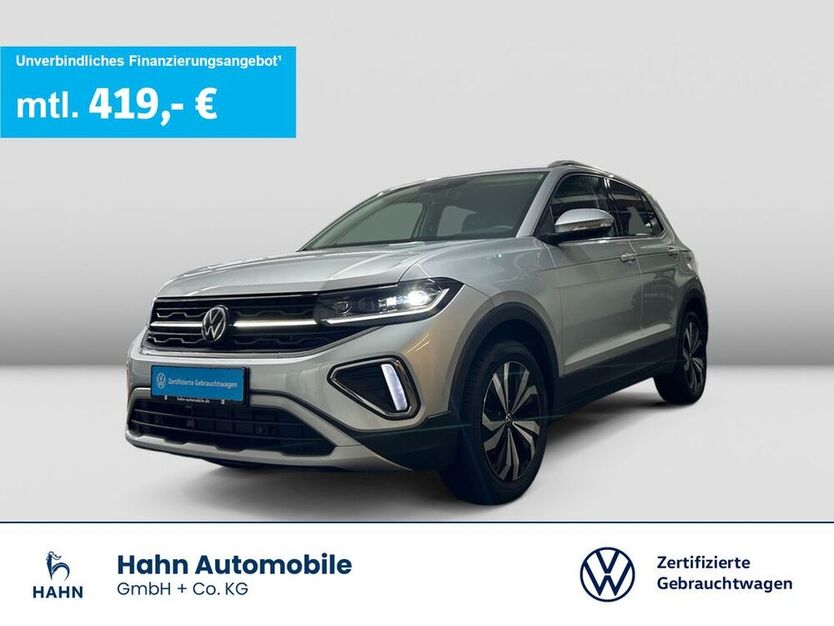 T-Cross