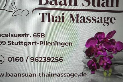 Thai Massage Praxis (1 -Zimmer Wohnung im Haus verfügbar) zimmer