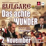 Nationales Folkloreensemble Bulgare - Das achte Wunder