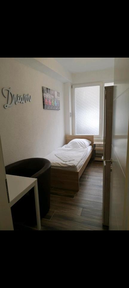 Mehrere WG Zimmer ab Juli frei!