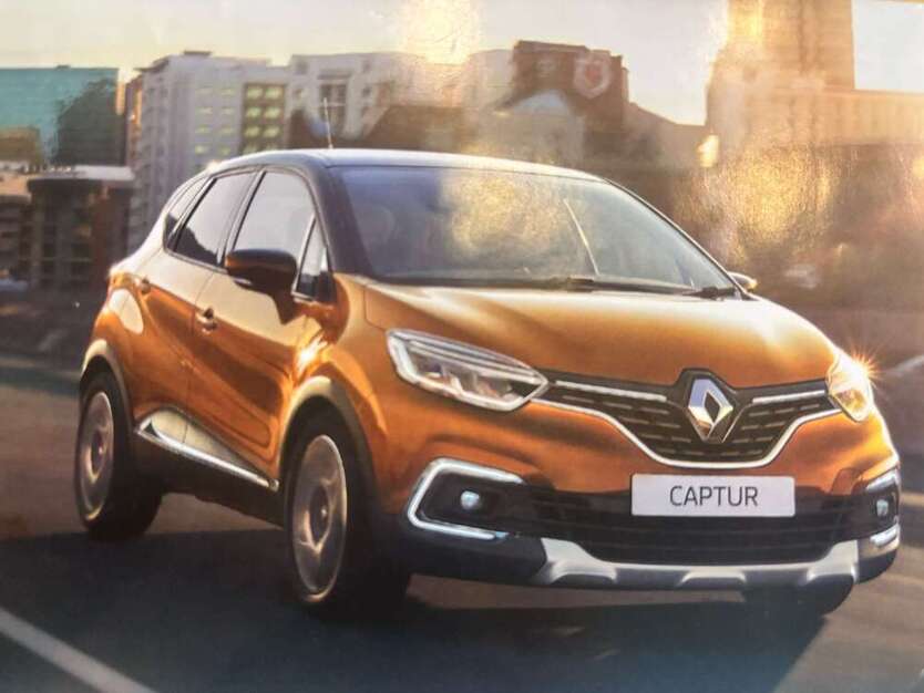 Captur