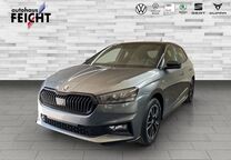 Gebrauchtwagen Skoda Fabia