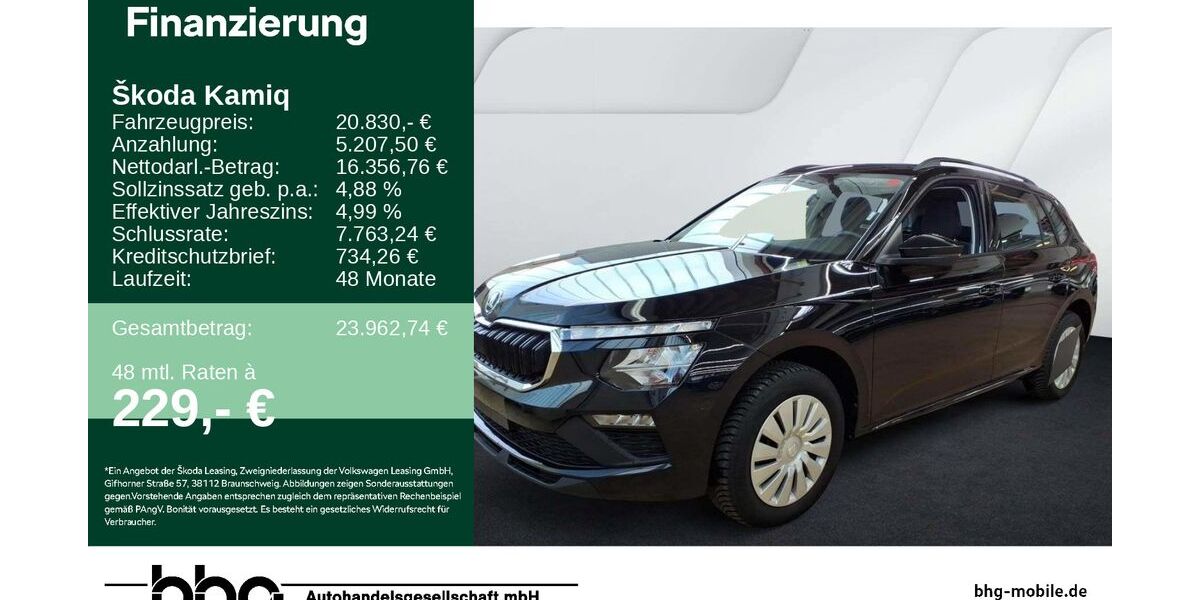 Skoda Kamiq 19.581 km 20.330 &euro; Tübingen 72072