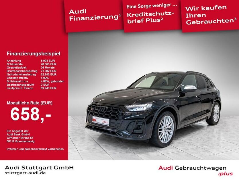 SQ5