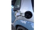 Smart ForFour 193.887 km 1.499 € Neuhausen 75242