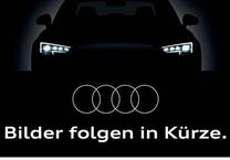 Gebrauchtwagen Audi A3