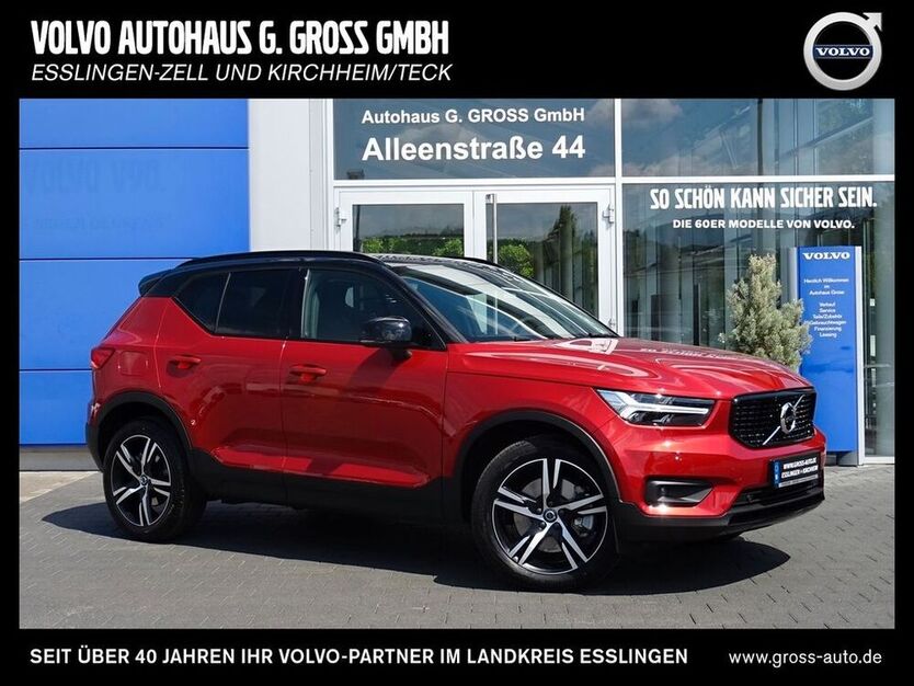 XC40