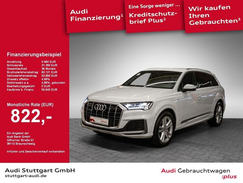 Q7